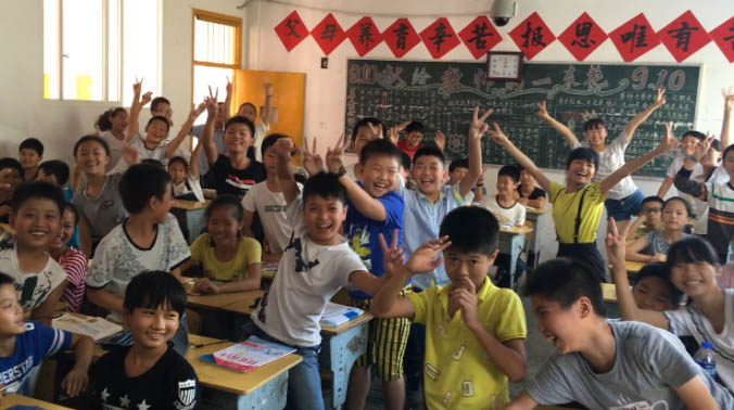 chineseclass