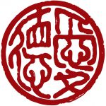 amityblessings